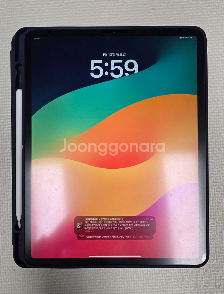 아이패드프로 4세대 12.9 128Gb 셀룰러+애플팬슬--1
