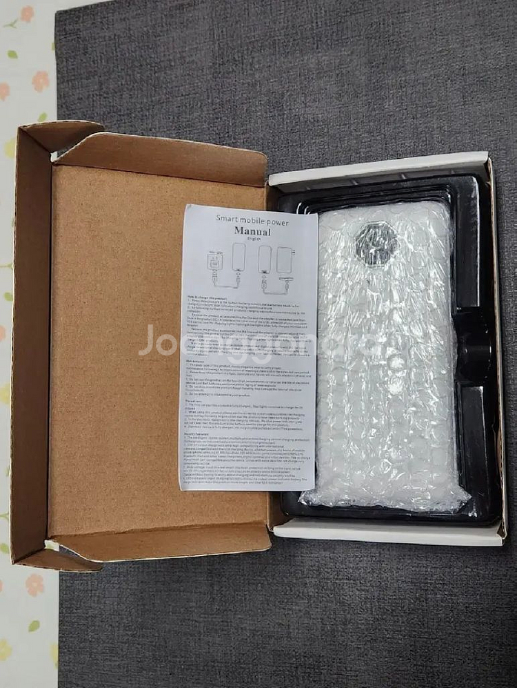 백색 보조배터리 22.5W 초고속충전 20,000mAh--2