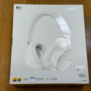 AKG N9 하이브리드