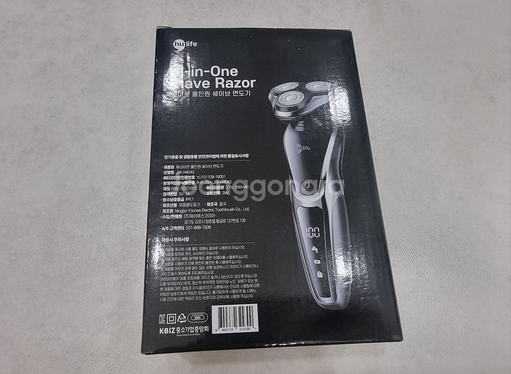 휴라이프 올인원 쉐이브 면도기 JSK-N4042--1