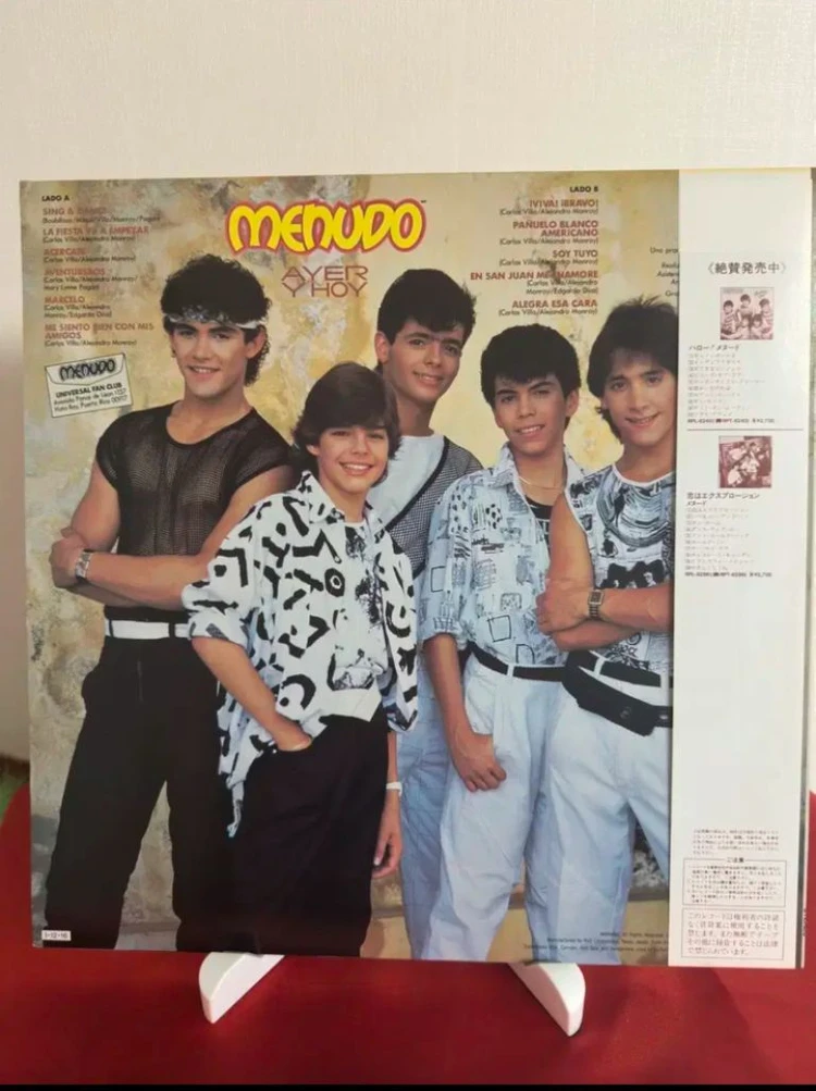 Menudo -Ayer Y Hoy(LP) 이미지