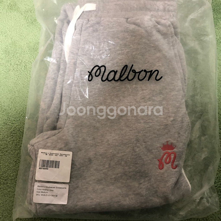 말본 x 버드와이저 스웻셔츠/스웻팬츠 세트--2