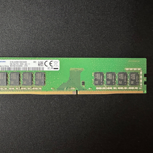 삼성 메모리 DDR4 8G 2666