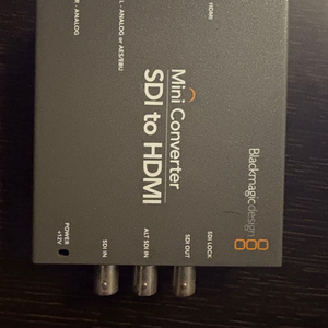 Blackmagic HDMI to SDI 컨버터 팝니다