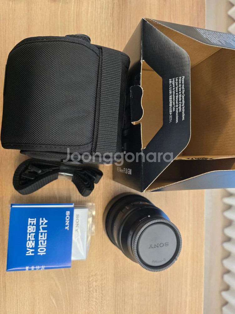 소니 14mm 렌즈(SEL14F18GM)--1