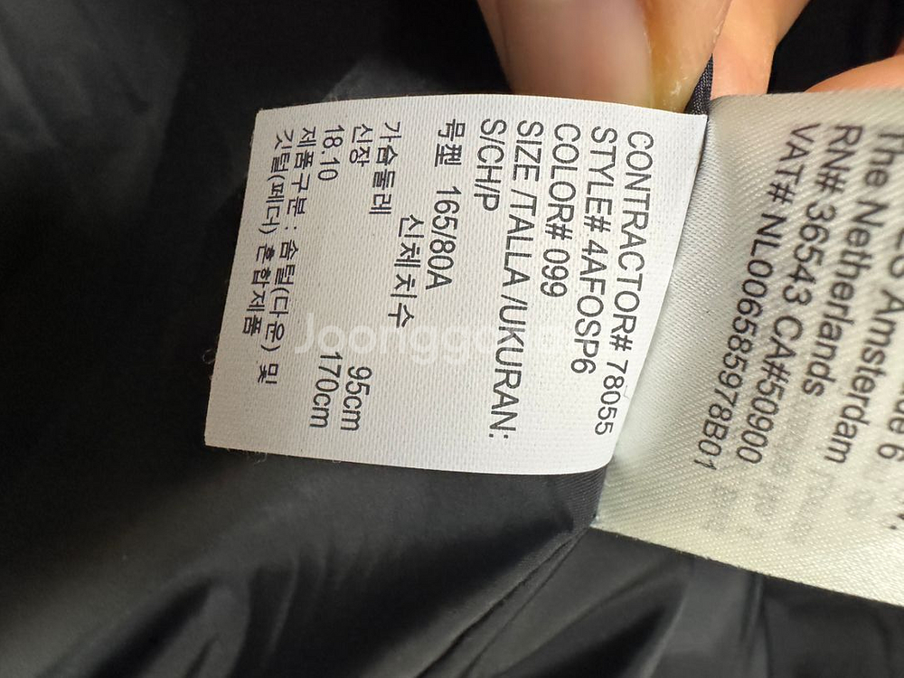 캘빈클라인 롱패딩--5