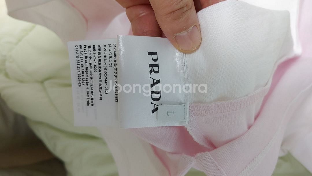[새상품] 프라다 카메라 폴로 셔츠 반팔--3