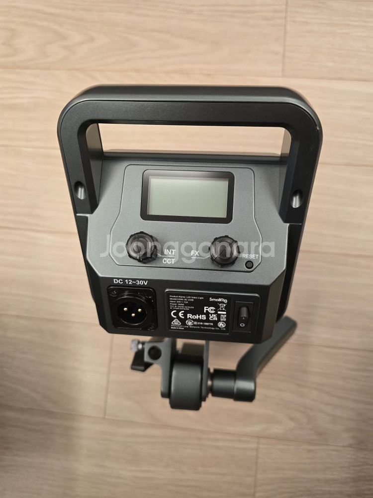 스몰리그 조명 RC220B 파라볼릭 키트--2