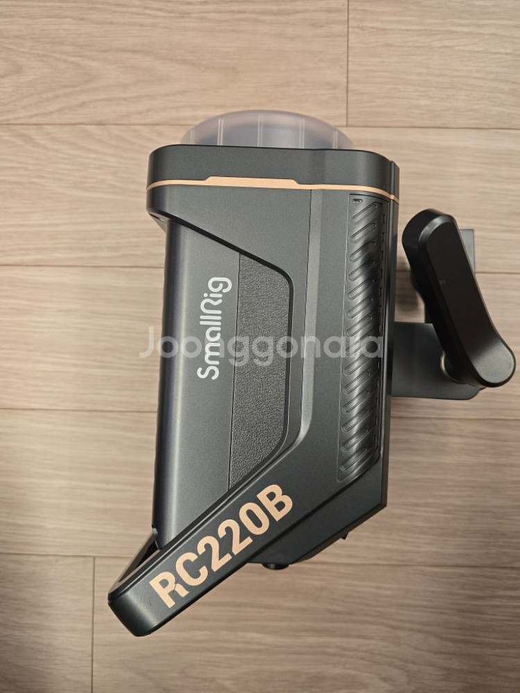 스몰리그 조명 RC220B 파라볼릭 키트--4