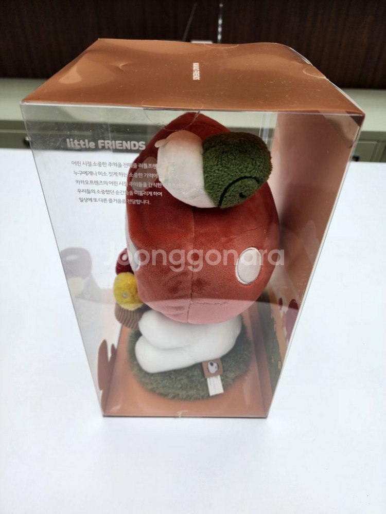 [새상품] 카카오프렌즈 인형 어치피 한정판--1
