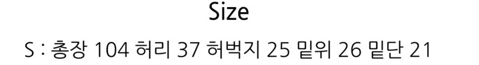 새상품) 정가 4.7 브라운 데님 와이드팬츠/ 일자바지--6