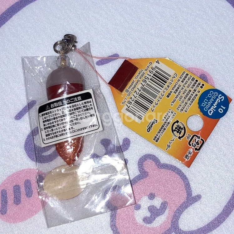 산리오 고전 도토리 액션 다람쥐 가을 나뭇잎 키티스트랩--1