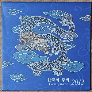 2012년 한국은행 현행주화 세트