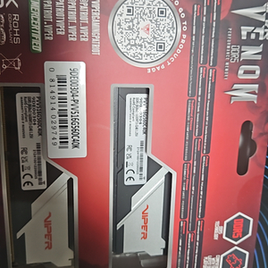 ddr5 viper 16gb