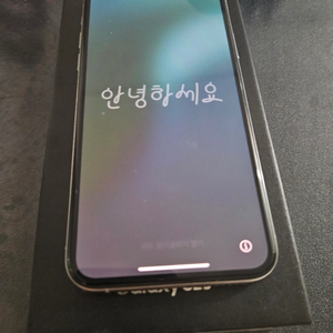 아이폰xs 256GB 화이트