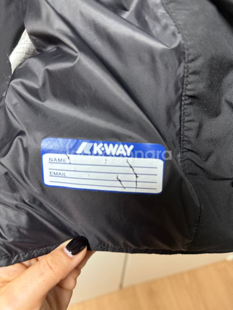 까웨 경량패딩 kway--3
