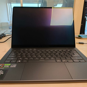 제피러스 G14 RTX 4050 풀박스