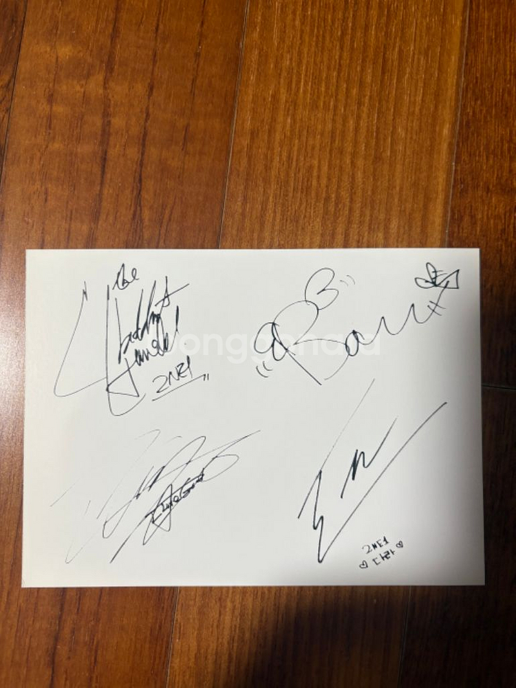 투애니원 친필 싸인 판매합니다--1