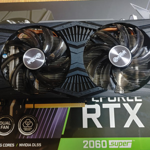 이엠텍 RTX 2060 super