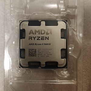 amd 9600x cpu