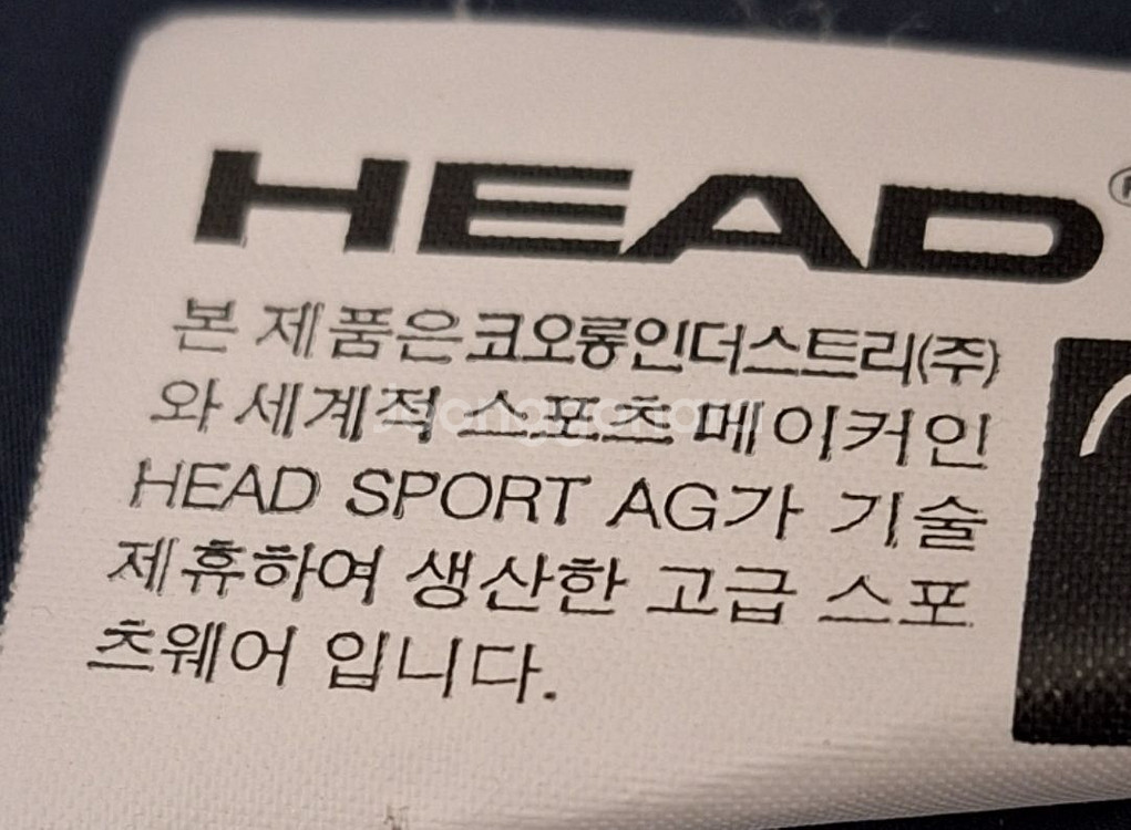 헤드 패딩--3