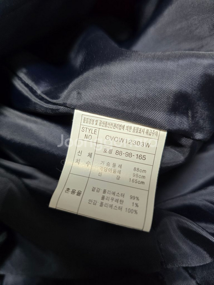 [안전거래가능]클로비스 원피스--1