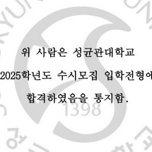 삽니다 2025 김기현 아이디어 수1 수2 미적+워크북