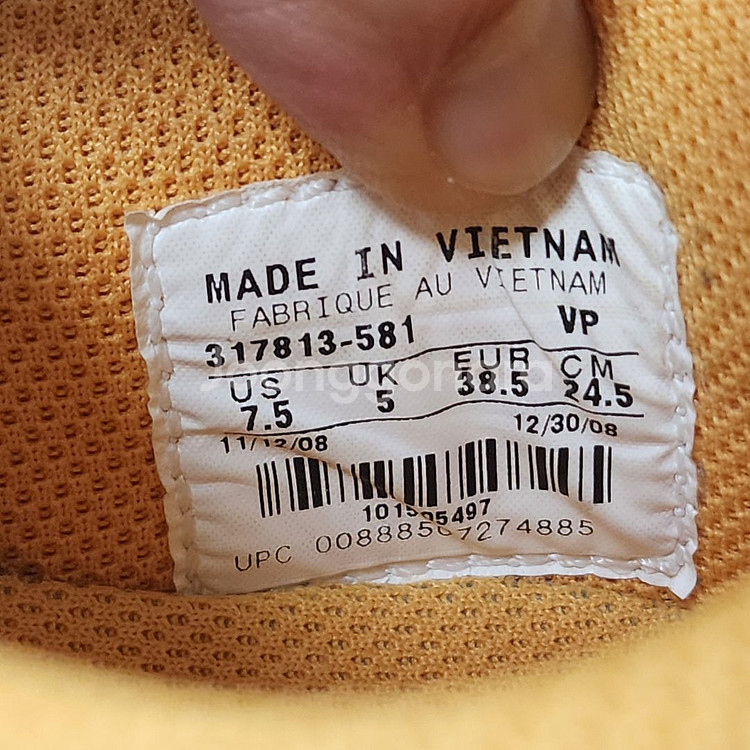 (정품)나이키 우먼 덩크로우 미드 퍼플 라이트멜론245--7