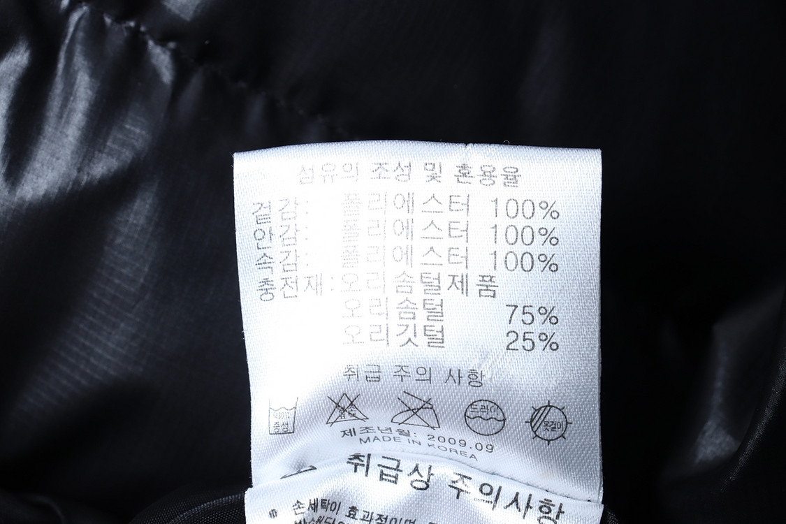 (XL) 데상트 패딩 점퍼자켓 블랙 덕다운 기본핏--5