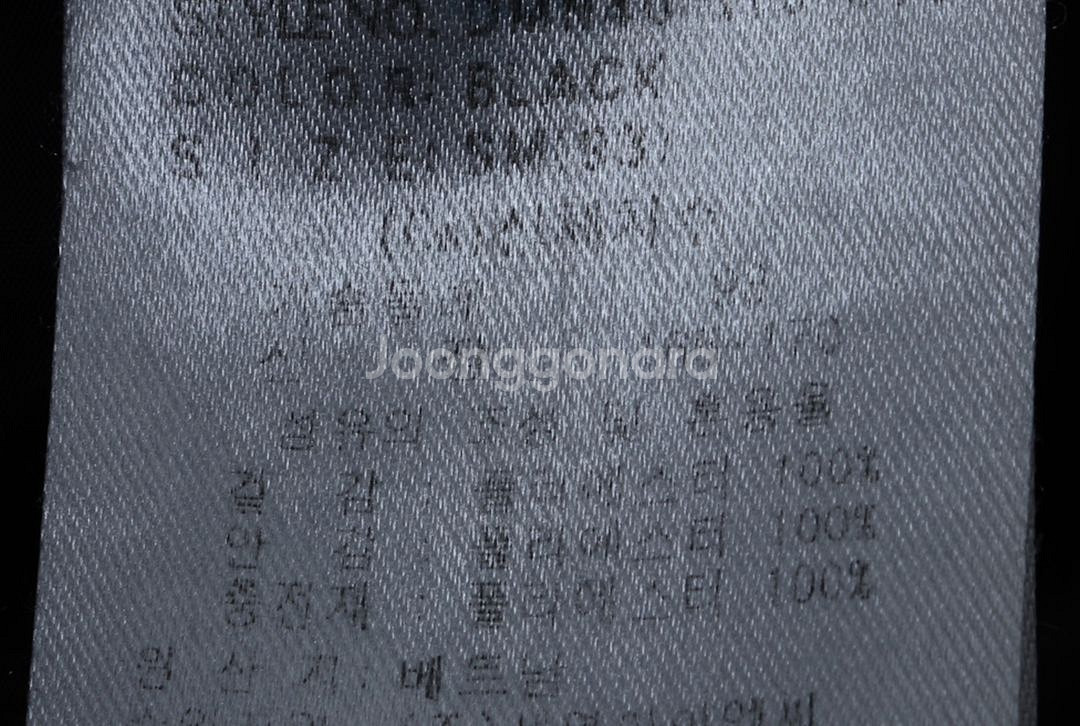 (S-M) 디키즈 롱패딩 점퍼자켓 블랙 올드스쿨--5