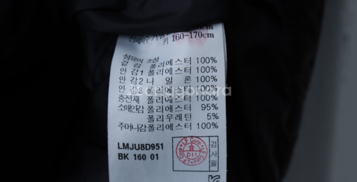 W(S) 라퓨마 롱패딩 점퍼자켓 블랙 올드스쿨 기본핏--5