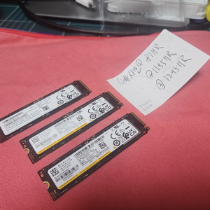 삼성 pm9a1 512 nvme ssd