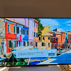 lg oled 플렉스 밴더블 oled 모니터 42인치