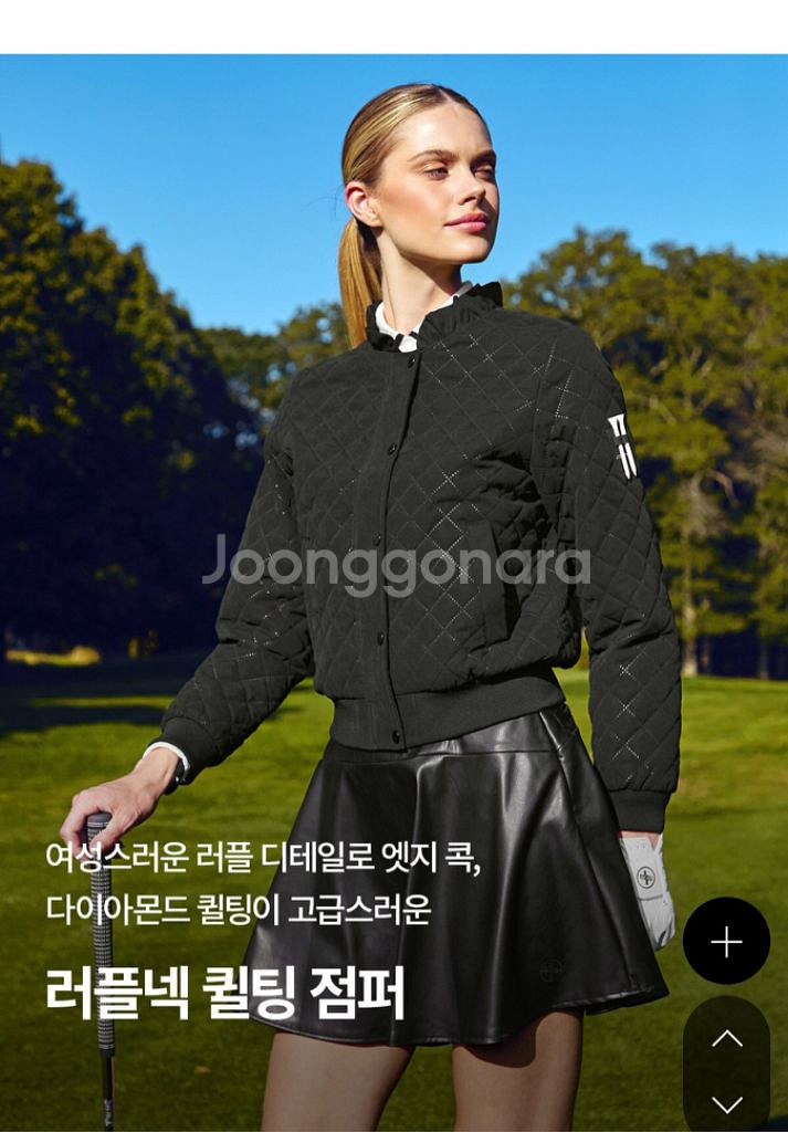 젝시믹스 러플넥 퀼팅 점퍼.S--1