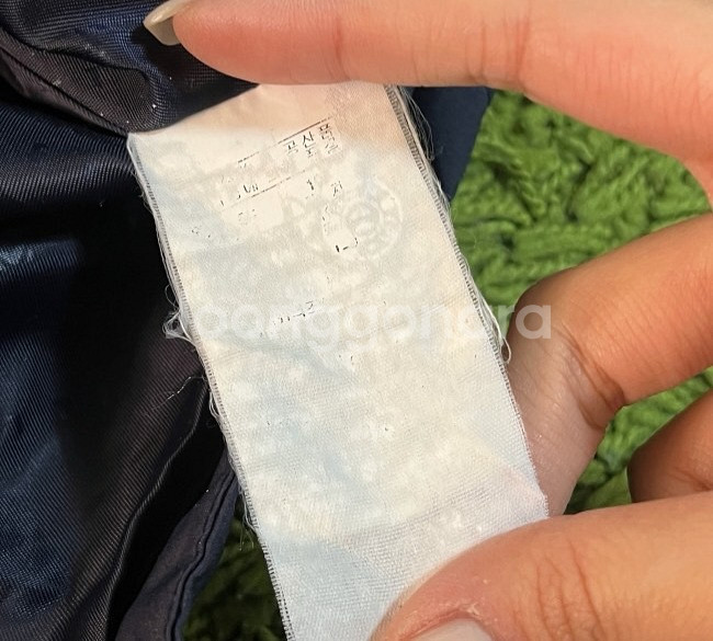 밀레 바람막이 자켓 등산자켓 100~105--8