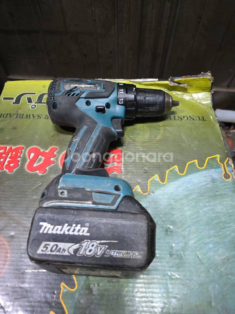 마끼다 충전드릴 DDF459 18V 몸체 밧데리1개--1