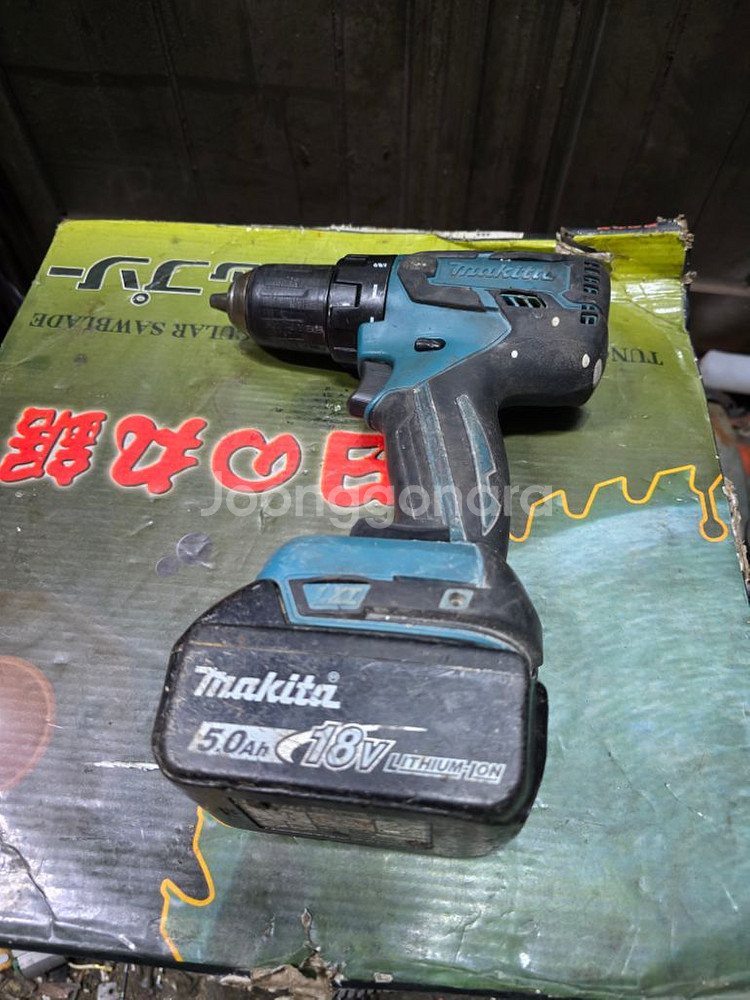 마끼다 충전드릴 DDF459 18V 몸체 밧데리1개--2