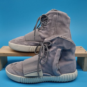 아디다스 이지부스트750 남성하이탑265