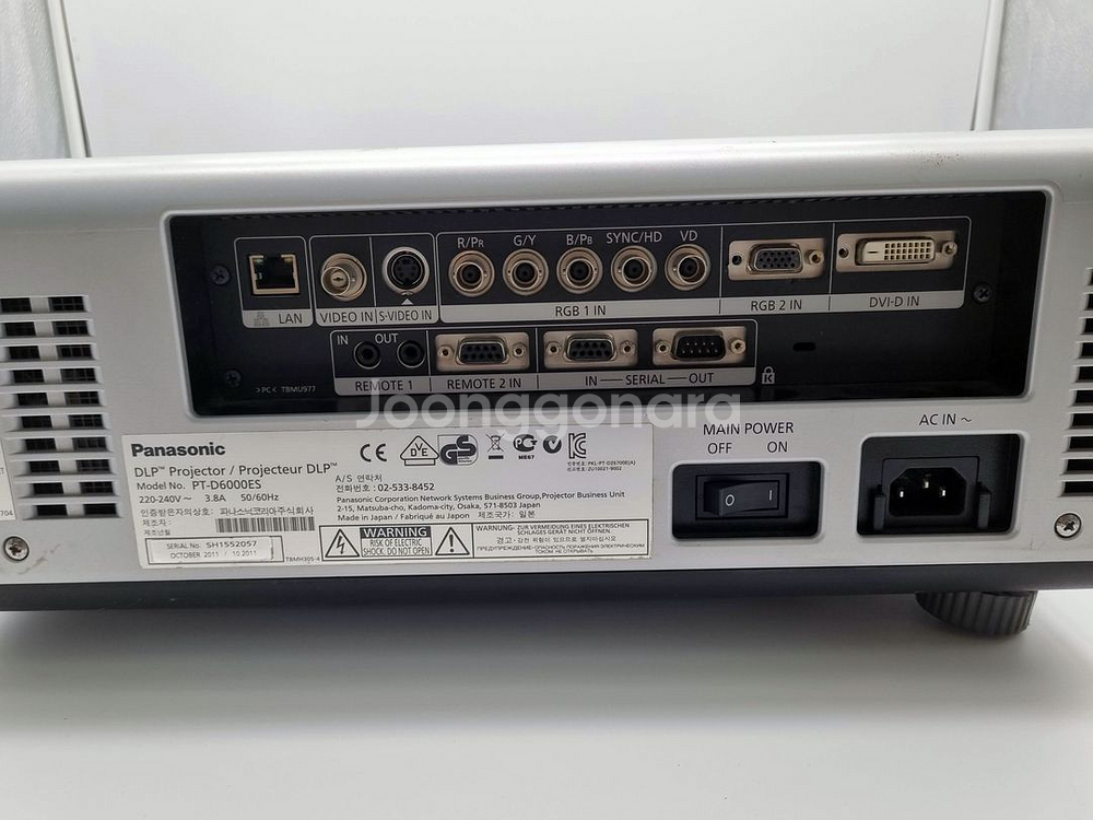 파나소닉 PT-D6000ES 6500안시 중고빔--4