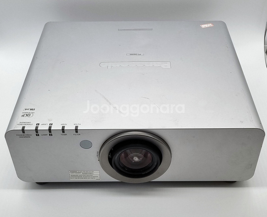 파나소닉 PT-D6000ES 6500안시 중고빔--0