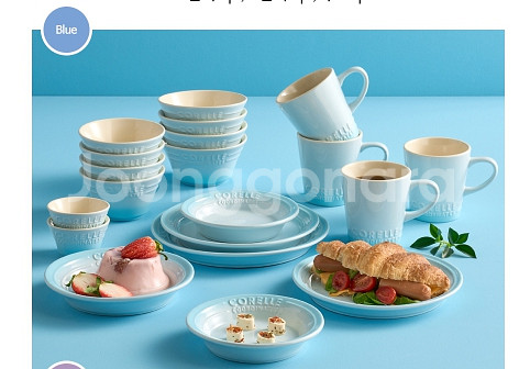 코렐 브리지스톤 그릇세트 20p 새상품--2