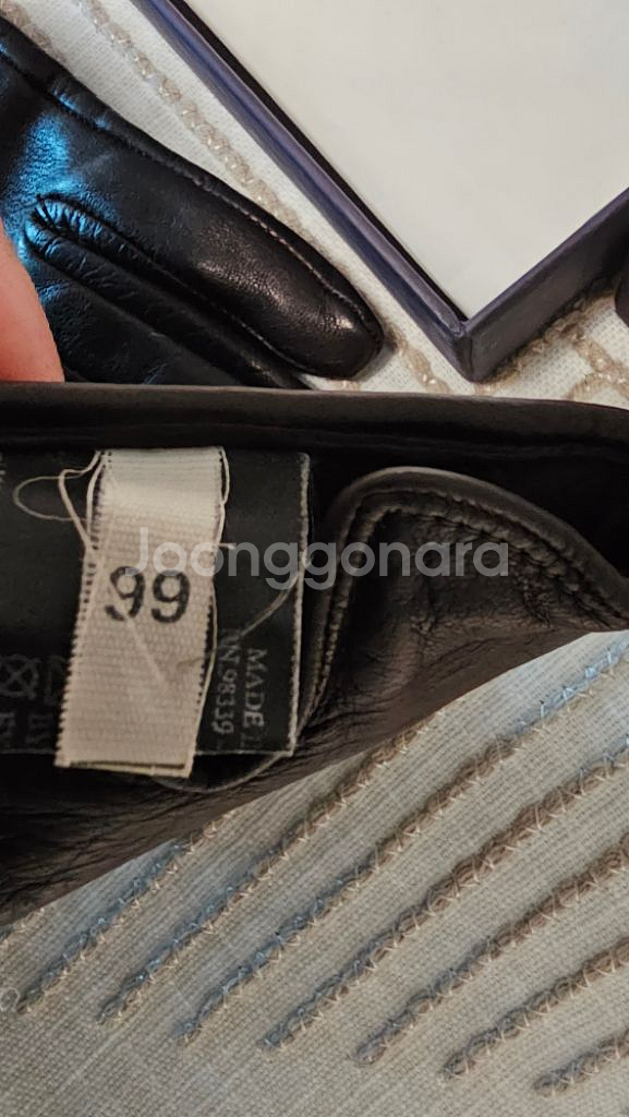 프라다 여성가죽장갑 7사이즈--5