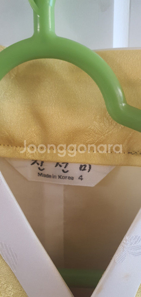 유아한복--1