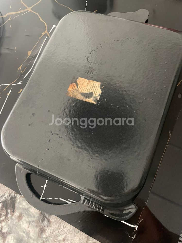 챠세르 무쇠 주물 비프 그릴--1