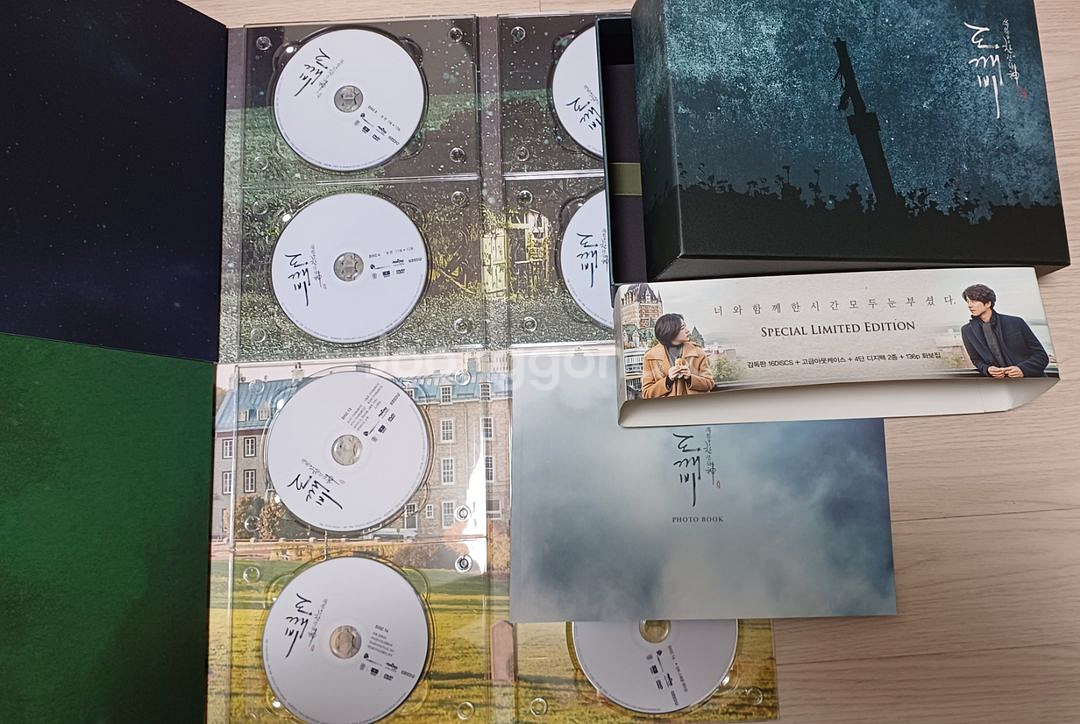 도깨비 DVD 특전+포토에세이+ost 및 bgm cd--1
