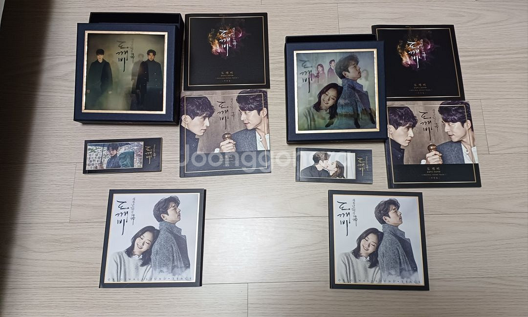 도깨비 DVD 특전+포토에세이+ost 및 bgm cd--4