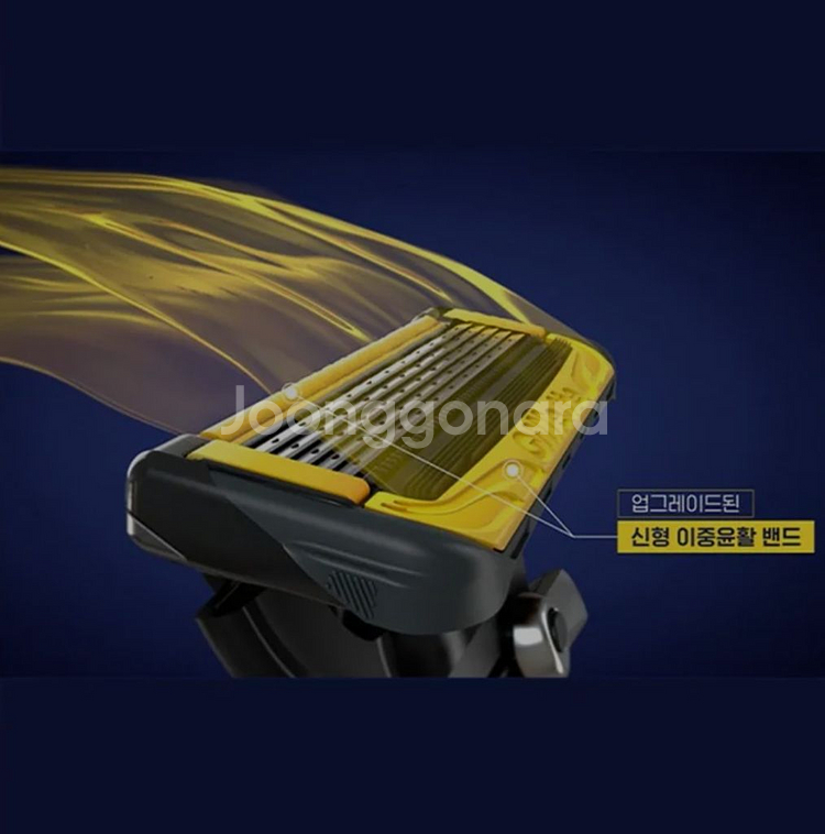 (정품) 질레트 프로쉴드 옐로우 면도날 4입 1개--9