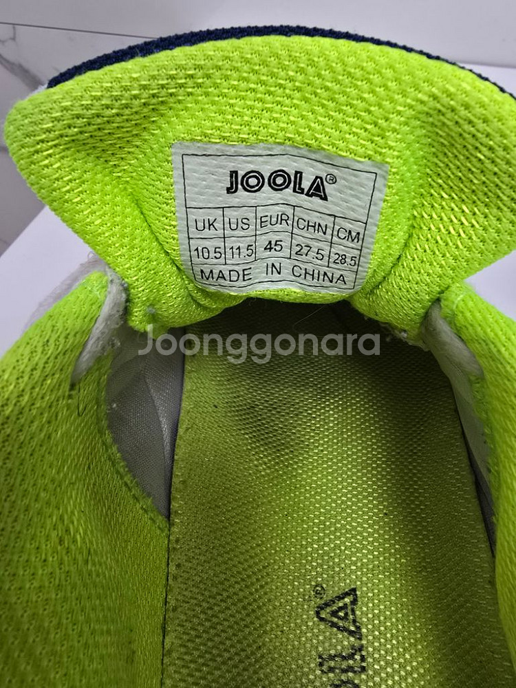 줄라 탁구전용화 275--3