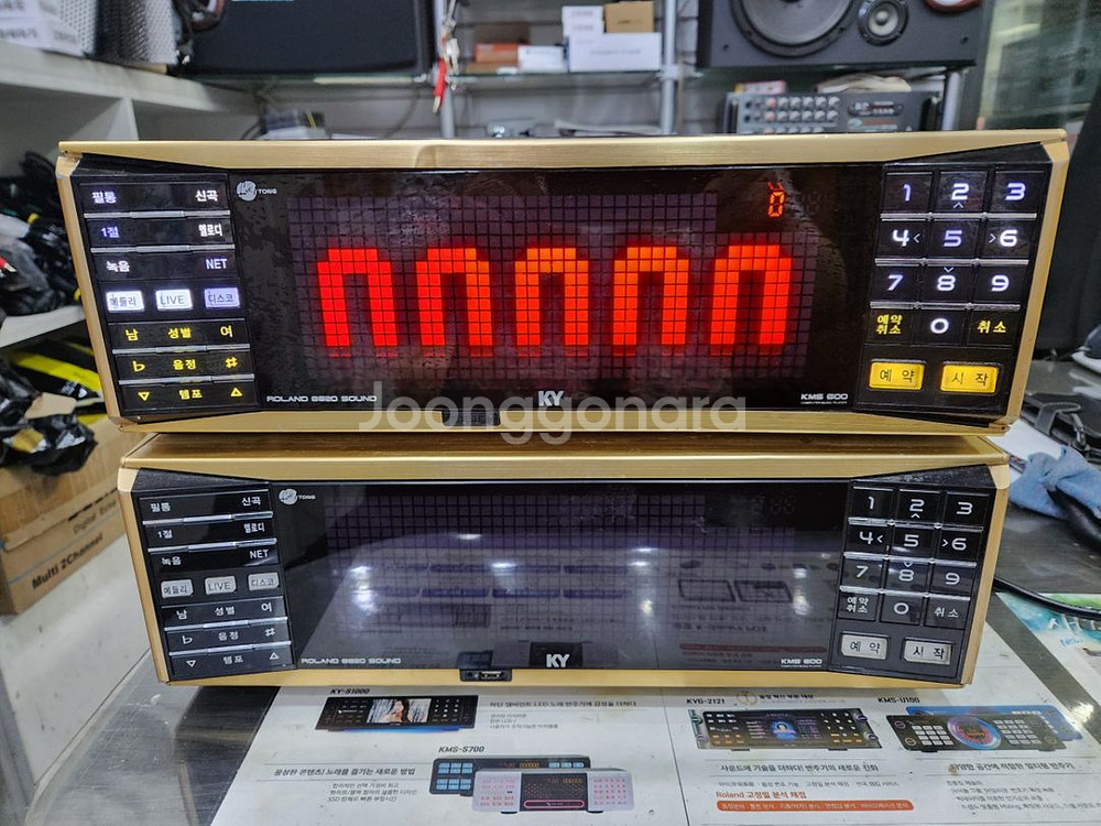 금영600 노래방 반주기 로랜드8820--1