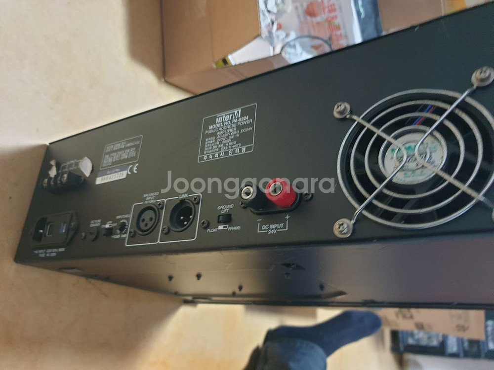 인터엠 PA-9324파워앰프--4